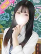 うた プロフィール画像
