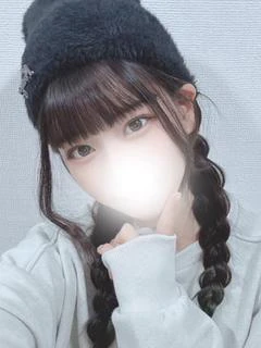 なお
