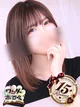 みずき◆NEXT在籍◆ プロフィール画像