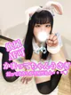 ゆの プロフィール画像