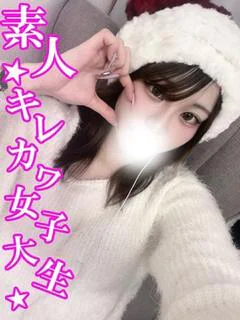 みお