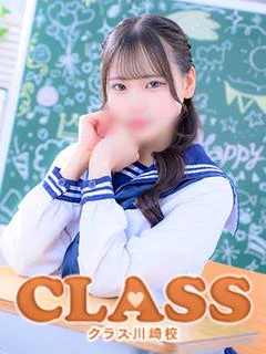 るあ