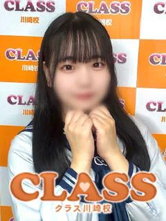 るい