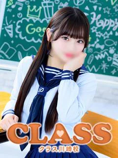 なぎ