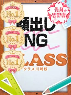 りおん