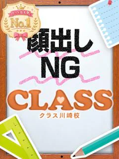 にゃん