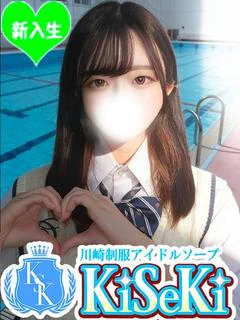 つきの