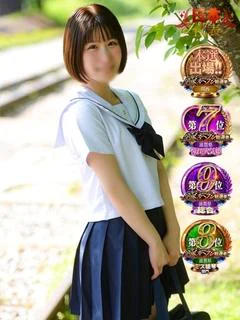 ゆい