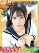 まどか プロフィール画像