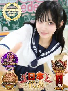 つばき