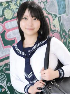 あん