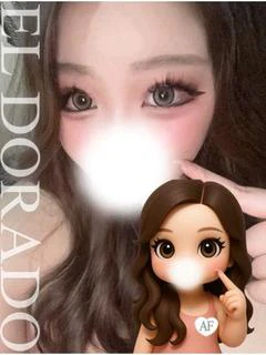 るい