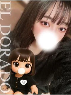 えむ
