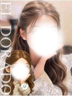 みわ