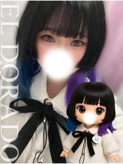 める