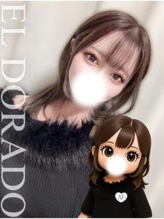 みな
