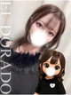 みな プロフィール画像
