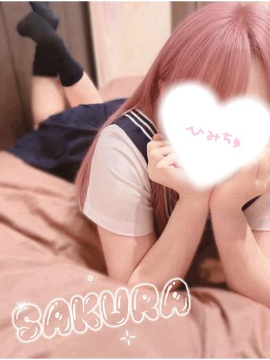 さくら プロフィール画像