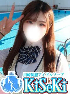 ことね プロフィール画像