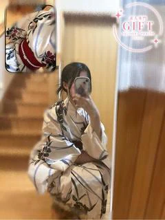 森こはく