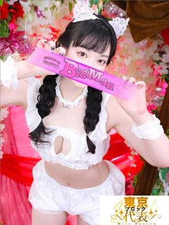 あいる