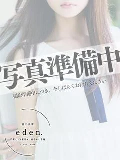りか❤ ≪eden≫