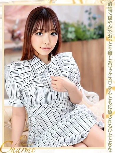 まひろ プロフィール画像