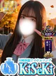 OTOHA プロフィール画像
