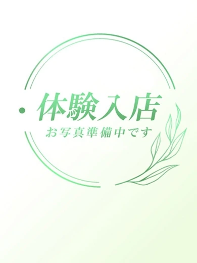 西原やよい プロフィール画像