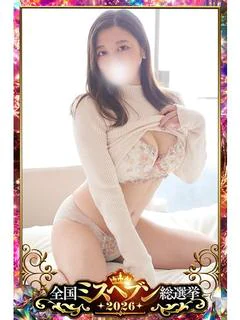 のあ プロフィール画像