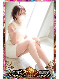 かなで プロフィール画像