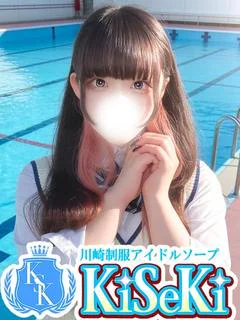 あやの