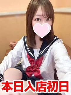 かぐや