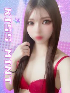 まこ