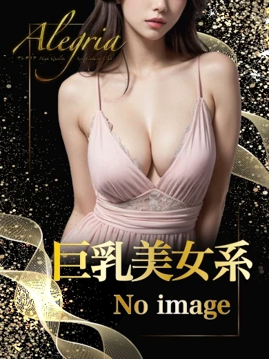 にの プロフィール画像