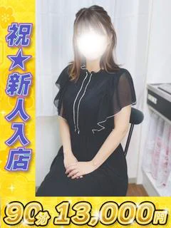七瀬 プロフィール画像