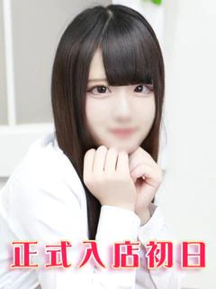 早川あいり プロフィール画像