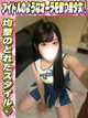 ひかる プロフィール画像