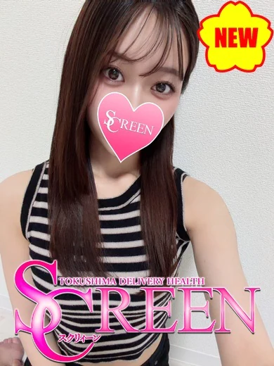 ルア プロフィール画像