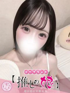 める プロフィール画像