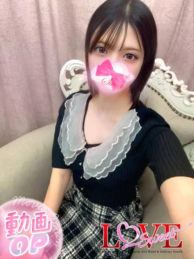 つき☆ プロフィール画像