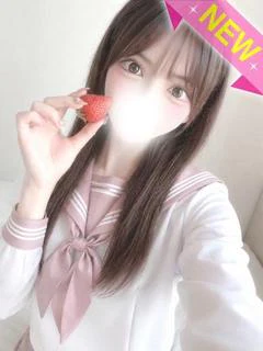 うな