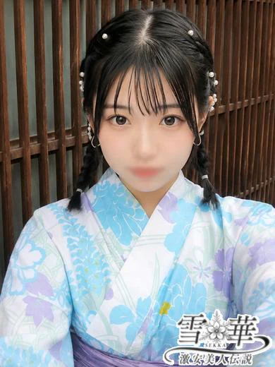 みゆき プロフィール画像