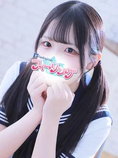 はる【FG系列】