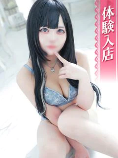 ももか