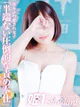 あすか☆STANDARD プロフィール画像