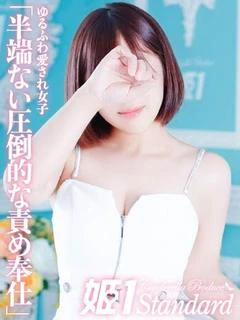 あすか☆STANDARD プロフィール画像