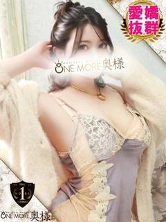 しの プロフィール画像