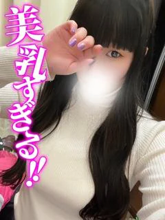 はしもと