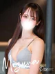 瑞奈【みずな】 プロフィール画像